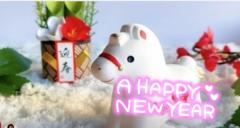 JaPON(デリヘル) 志保ｼﾎ