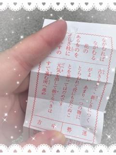 鹿児島天文館デリヘルLOVEVE～ラヴィーヴ～　れい☆無料OP満載変態秋田美人☆