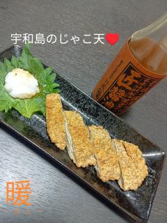 来夢来人大分店　暖(のん)新人奥様