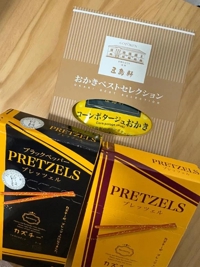 密着SPA!!水着deエステ～美人・素人エステ専門店～　ナナセ☆小柄キレカワ