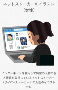 薩摩♂風俗の神様鹿児島店　あさひな