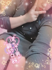 TheGrandPhoenix(大分市) ののか※美人系変態ドM妻