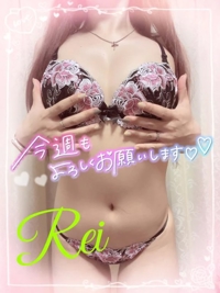 EXE【都城本店】　れい