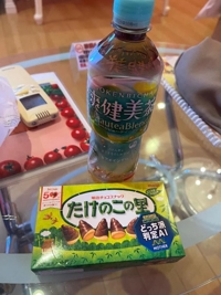 マドンナSANSAIN　るか