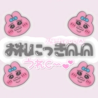 TheGrandPhoenix　ゆる※マジで可愛い童顔女子