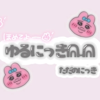 TheGrandPhoenix　ゆる※マジで可愛い童顔女子