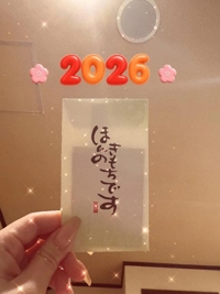 密着SPA!!水着deエステ～美人・素人エステ専門店～　ナナセ☆小柄キレカワ