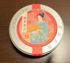 鹿児島天文館デリヘルLOVEVE～ラヴィーヴ～　ひより☆ド淫乱ド変態ドM激エロ☆