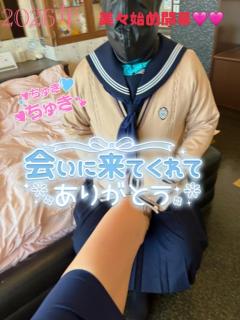 MANIN-ONREIマン淫御礼　美々（みみ）極嬢美人