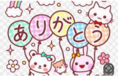 CLUB LUMINE　Haru【ハル】