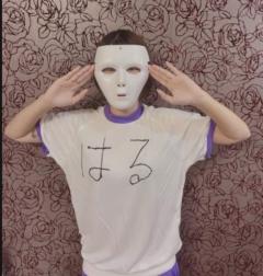 CLUB LUMINE　Haru【ハル】