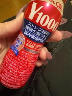 MANIN-ONREIマン淫御礼　美々（みみ）極嬢美人