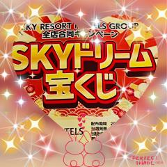  ゆり　(濃密巧妻)