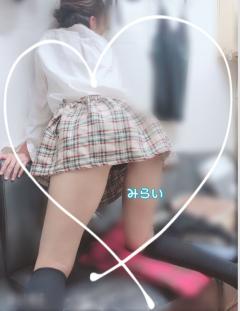 リラクゼーションアロマココシャス　ෆ‪‪みらいෆ‪