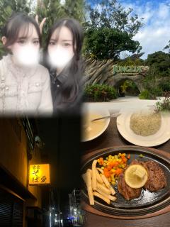 Relaxation spa with (リラクゼーションスパウィズ)　にこ～niko~