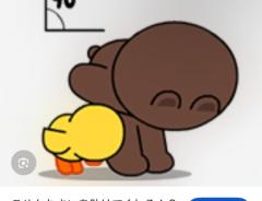 CLUB LUMINE　Haru【ハル】