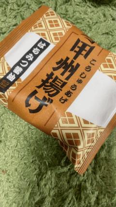 Spica(すぴか)　★さくらこ★WHITEコース