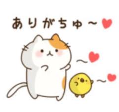  柚奈【ゆずな】