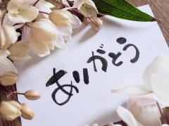 鹿児島ちゃんこ薩摩川内店　さつき