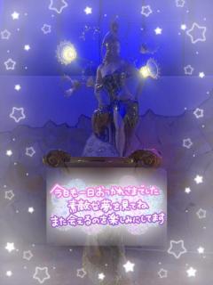 JaPON(大分市) 志保ｼﾎ