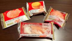 鹿児島天文館デリヘルLOVEVE～ラヴィーヴ～　ひより☆ド淫乱ド変態ドM激エロ☆