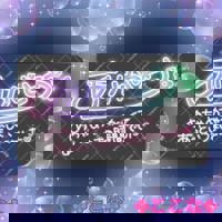 ウォーターゲート　☆ここな☆