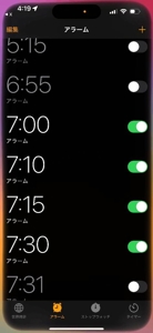 薩摩♂風俗の神様鹿児島店　あさひな