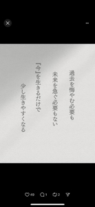 [お題]あの、、快感が、、