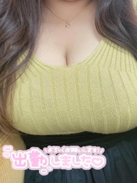 宮崎ちゃんこ都城店　こはる