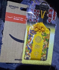 Luxury(鹿児島市) 後藤りんか(業界初)