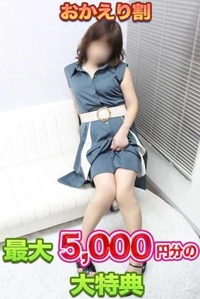 待ちナビ　まりな