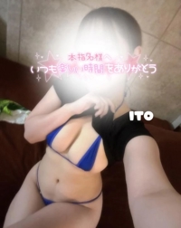 天空のマット熊本店 るな ありがとう