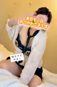 夜の家事タイム