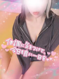 commit　◆レ　ナ【三十路】