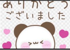 CLUB LUMINE　Haru【ハル】