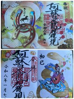 ご主人様いらっしゃい 大分店(大分市) 神舌ゆい♡最強エロ女（痩せてきた）