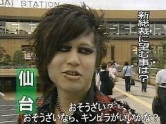 鹿児島天文館デリヘルLOVEVE～ラヴィーヴ～ ひより☆ド淫乱ド変態ドM激エロ☆ 感謝?