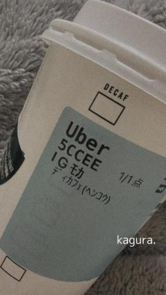 MANIN-ONREIマン淫御礼(大分市) 神楽（かぐら）Hで潮吹きドMな若妻