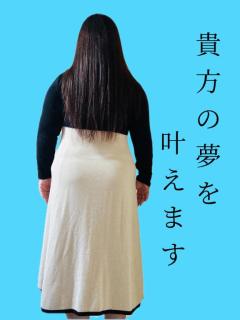 ぷにっ娘(大分市) 元子ﾓﾄｺ