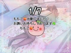 鹿児島ちゃんこ薩摩川内店　ももこ