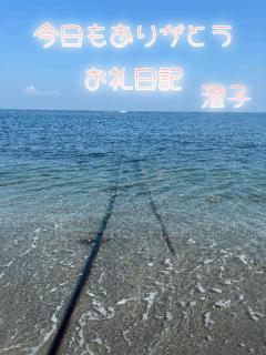 JaPON(大分市) 澄子ｽﾐｺ良い値！コース