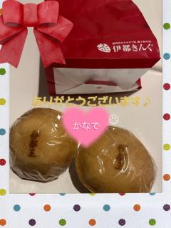 ラブ♡エル　♡カナデ♡