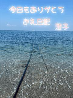 JaPON(大分市) 澄子ｽﾐｺ良い値！コース