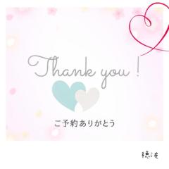 MANIN-ONREIマン淫御礼(デリヘル) 穂波（ほなみ）潮吹ドM