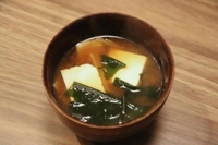 TheGrandPhoenix みつ※ド変態嬢電撃復帰 おっはよ