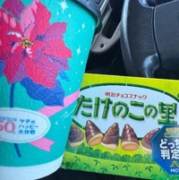 マドンナSANSAIN　みひろ