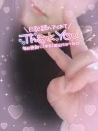 TheGrandPhoenix ののか※美人系変態ドM妻 どう破く…？