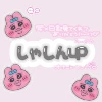  ゆる※マジで可愛い童顔女子