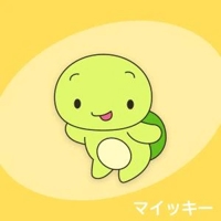 待ちナビ　ななみ