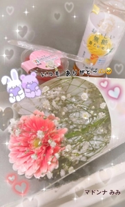 マドンナSANSAIN　みみ